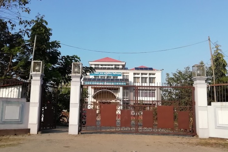 Assam Science and Technology University, Guwahati