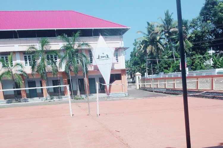 Assumption College Changanassery, Kottayam