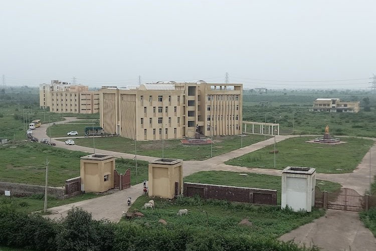 Atal Bihari Vajpayee Hindi Vishwavidyalaya, Bhopal