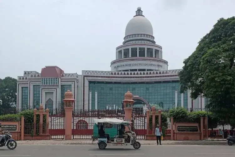Atal Bihari Vajpayee Medical University, Lucknow