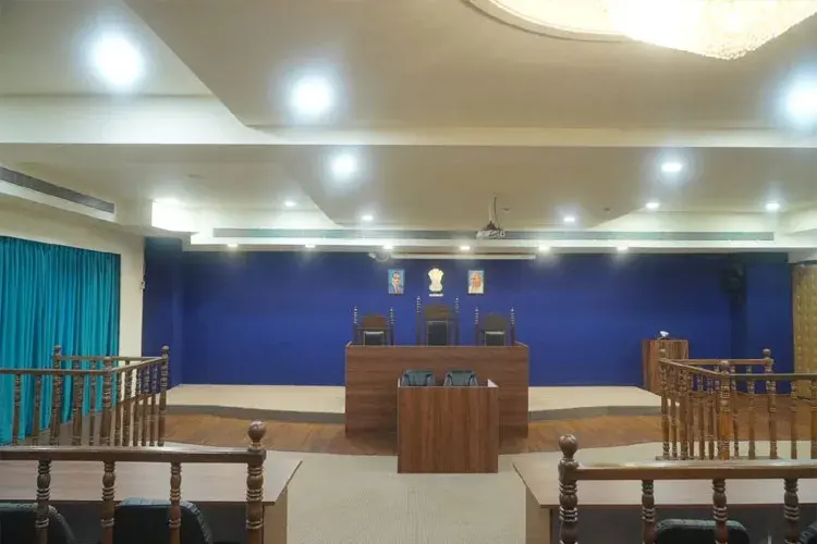 Atharva University, Mumbai