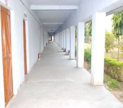 Atibal Singh Mahavidyalaya, Prayagraj