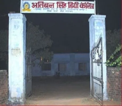 Atibal Singh Mahavidyalaya, Prayagraj