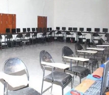 Atibal Singh Mahavidyalaya, Prayagraj