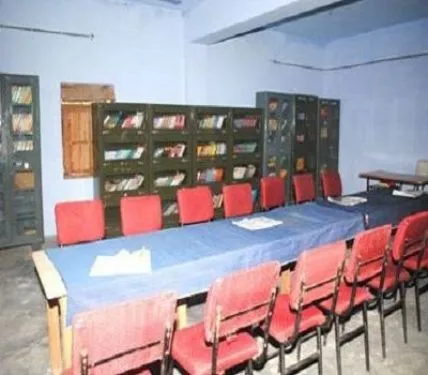 Atibal Singh Mahavidyalaya, Prayagraj