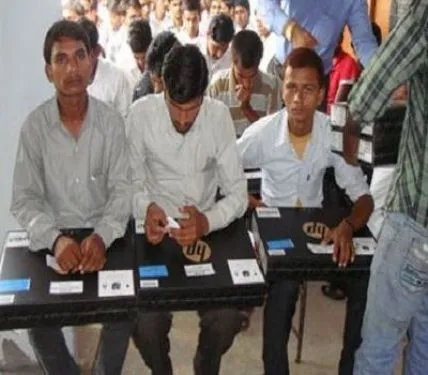 Atibal Singh Mahavidyalaya, Prayagraj