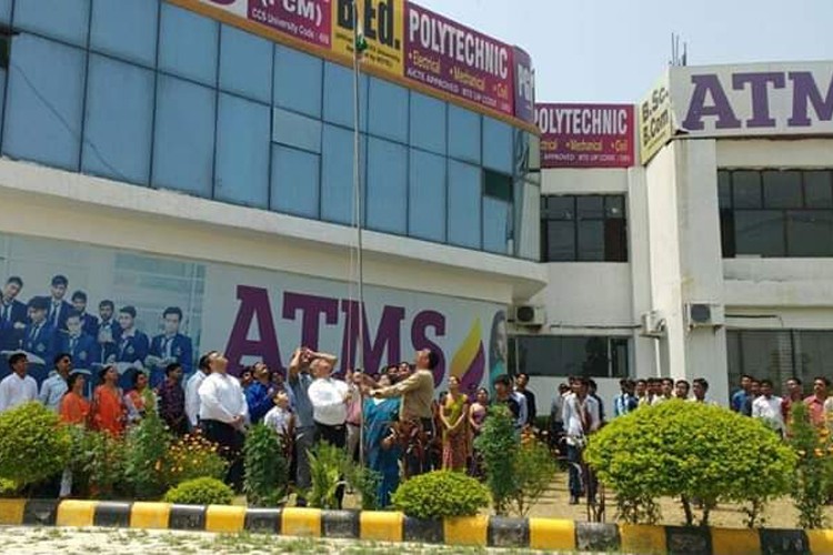 ATMS Group of Institutions, Hapur