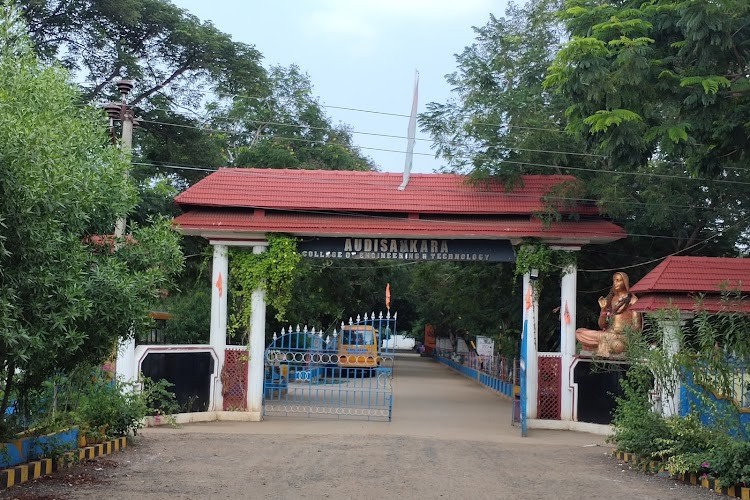 Audisankara College of Engineering and Technology Gudur, Nellore