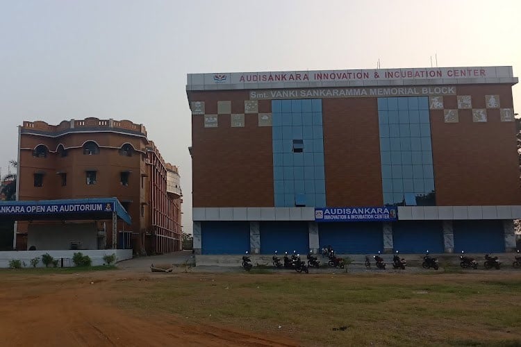 Audisankara Institute of Technology Gudur, Nellore