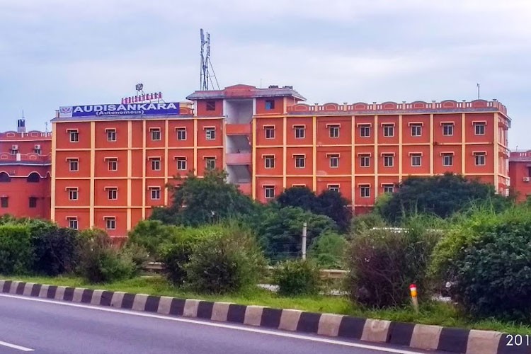 Audisankara Institute of Technology Gudur, Nellore