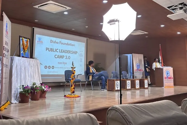 Auro University, Surat