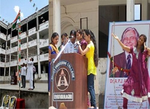 Aurora's Engineering College, Hyderabad