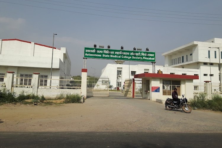Autonomous State Medical College, Firozabad