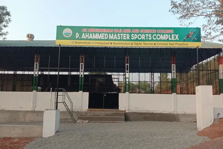 AV Abdurahiman Haji Arts & Science College, Kozhikode