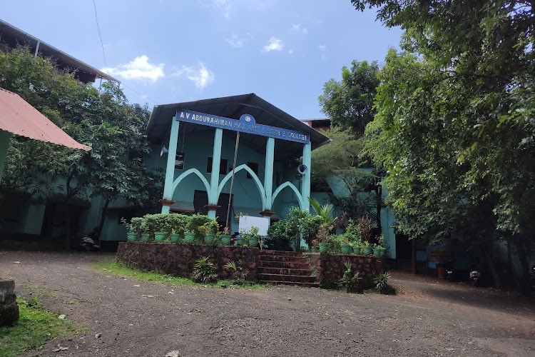 AV Abdurahiman Haji Arts & Science College, Kozhikode