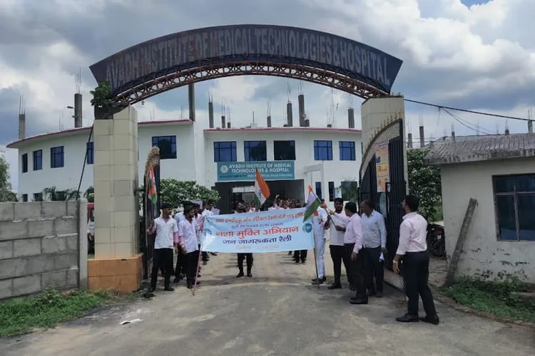 Avadh Institute of Medical Technologies and Hospital, Lucknow