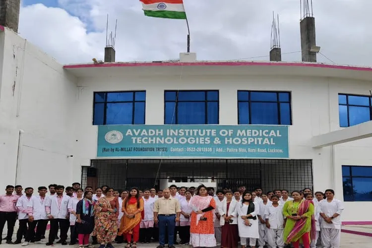 Avadh Institute of Medical Technologies and Hospital, Lucknow