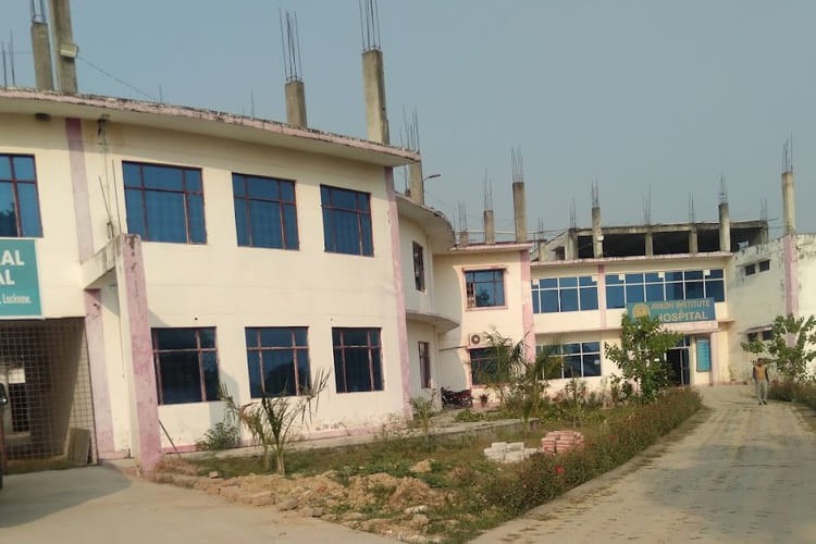 Avadh Institute of Medical Technologies and Hospital, Lucknow