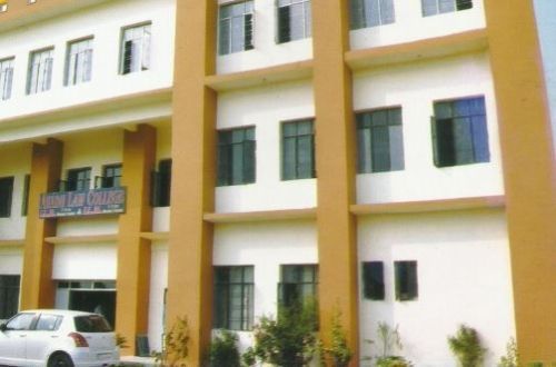 Avadh Law College, Barabanki