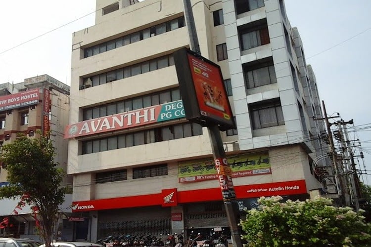 Avanthi Degree & PG College MBA, Hyderabad