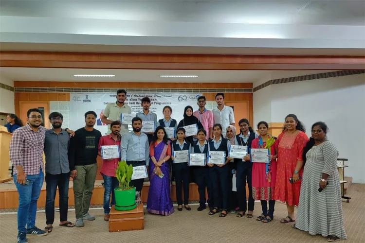 Avanthi Degree & PG College MBA, Hyderabad