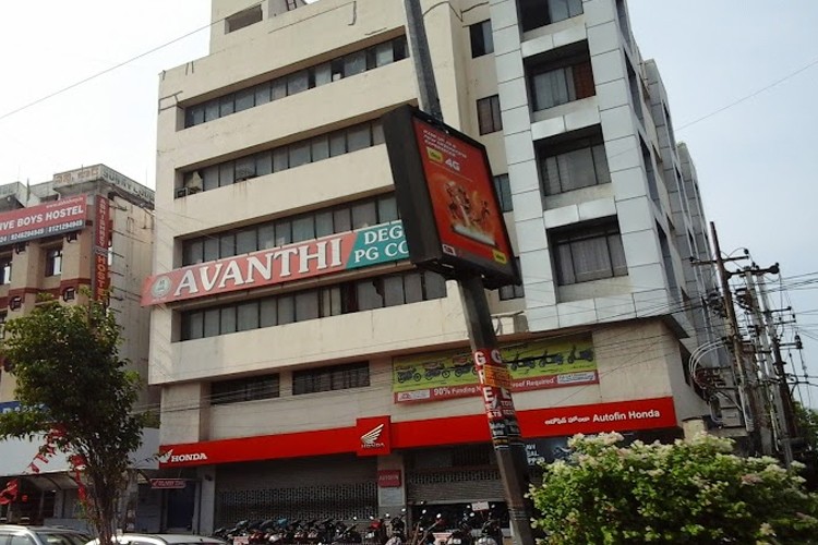 Avanthi Group of Institutions, Hyderabad