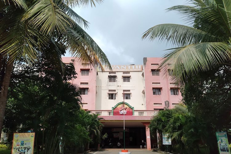 Avanthi Institute of Engineering and Technology, Hyderabad