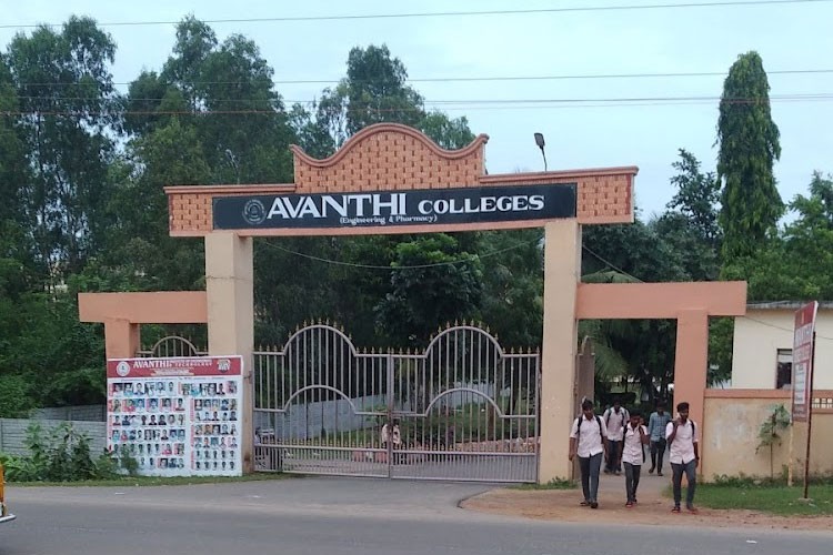 Avanthi Institute of Engineering and Technology, Visakhapatnam