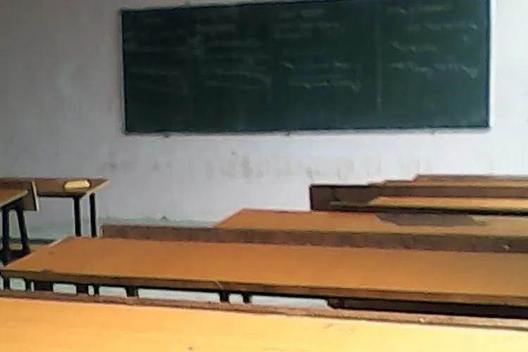 Avanthi's Research and Technological Academy, Vizianagaram