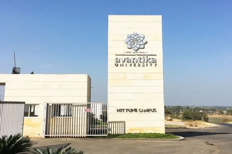 Avantika University, Ujjain