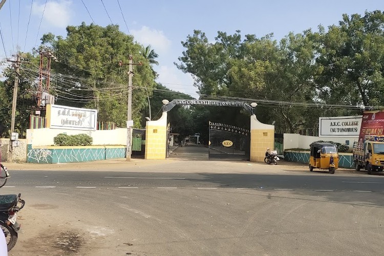AVC College (Autonomous), Mayiladuthurai