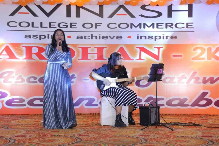 Avinash College of Commerce, Secunderabad