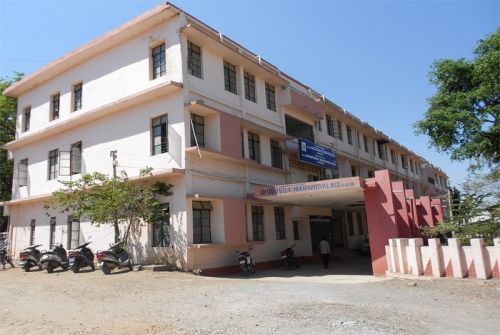 AVS Ayurveda Mahavidyalaya, Bijapur