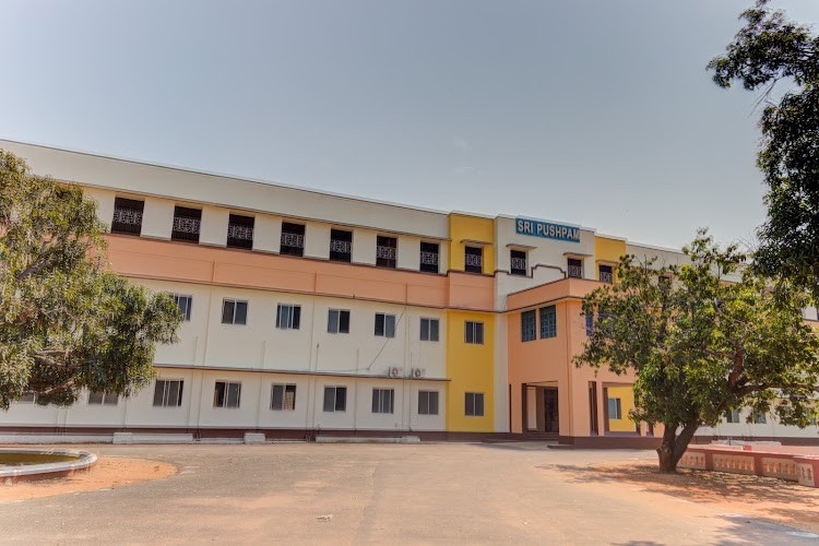 AVVM Sri Pushpam College, Thanjavur