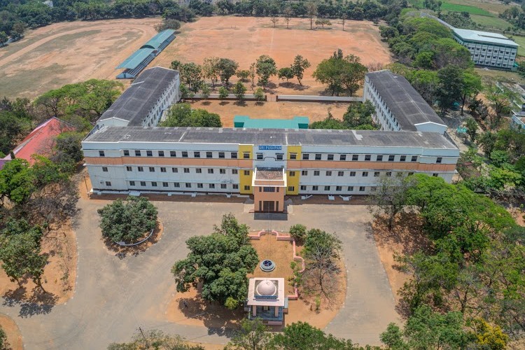 AVVM Sri Pushpam College, Thanjavur