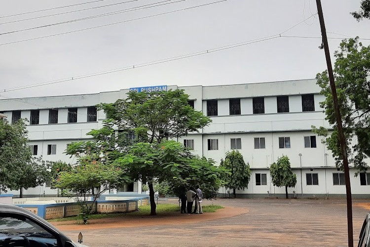 AVVM Sri Pushpam College, Thanjavur