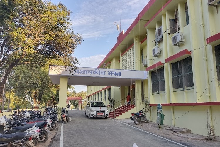 Awadhesh Pratap Singh University, Rewa