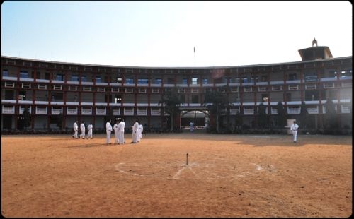 Awadhoot Bhagwan Ram PG College, Sonbhadra