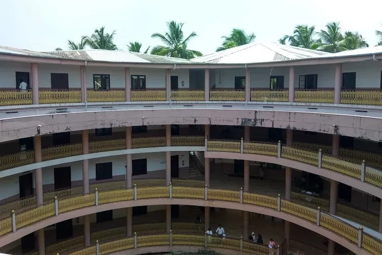 AWH Special College, Calicut