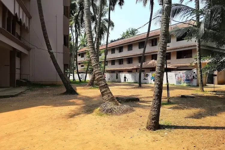 AWH Special College, Calicut