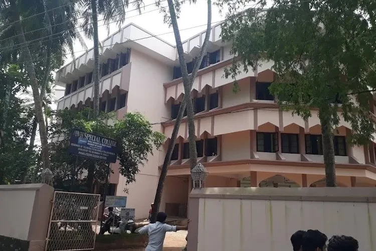 AWH Special College, Calicut