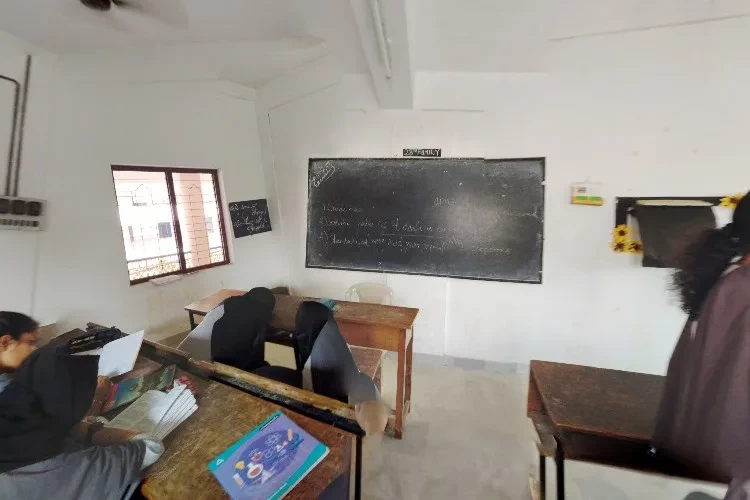 AWH Special College, Calicut