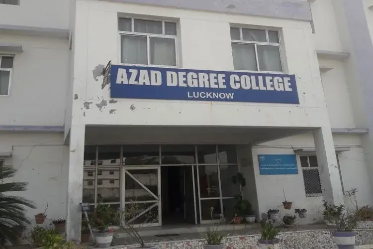 Azad Degree College, Lucknow