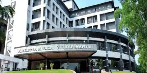 Azeezia Medical College, Kollam