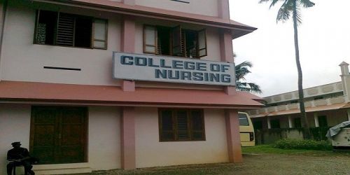 Azeezia Nursing College, Kollam