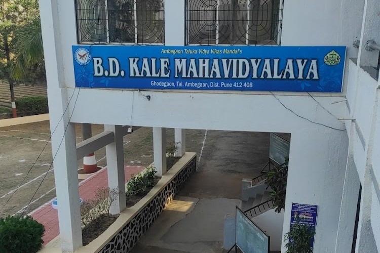 B.D. Kale Mahavidyalaya Ghodegaon, Pune