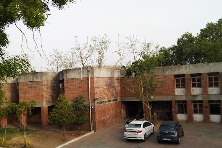 B K School of Business Management, Ahmedabad