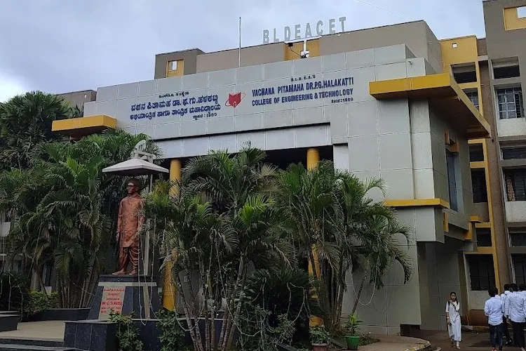 BLDEA's V.P. Dr. P.G. Halakatti College of Engineering & Technology, Bijapur