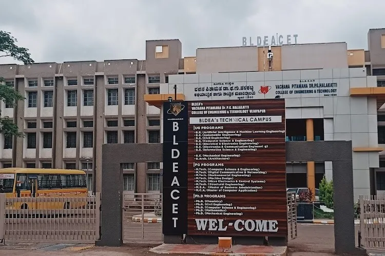 BLDEA's V.P. Dr. P.G. Halakatti College of Engineering & Technology, Bijapur