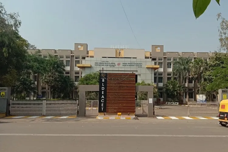 BLDEA's V.P. Dr. P.G. Halakatti College of Engineering & Technology, Bijapur